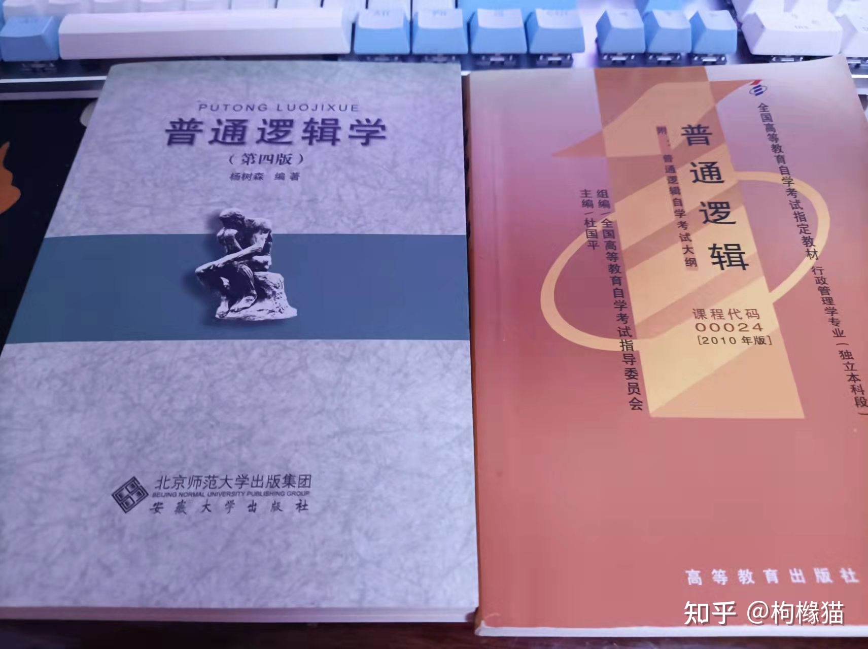 有什么好的生物科普书籍可以推荐？447 / 作者:丽人至上再 / 帖子ID:105918