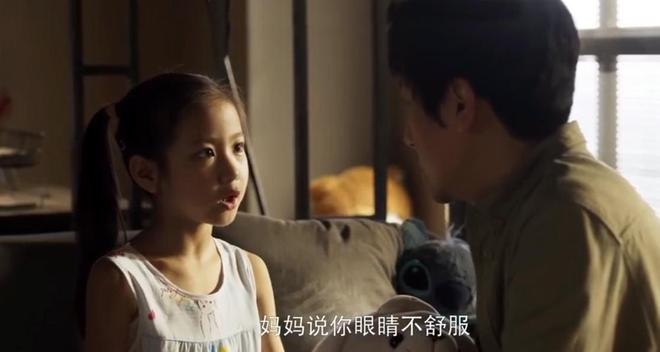 《三体》剧版有哪些比小说原著更出彩的地方？819 / 作者:尹双平刨 / 帖子ID:105922
