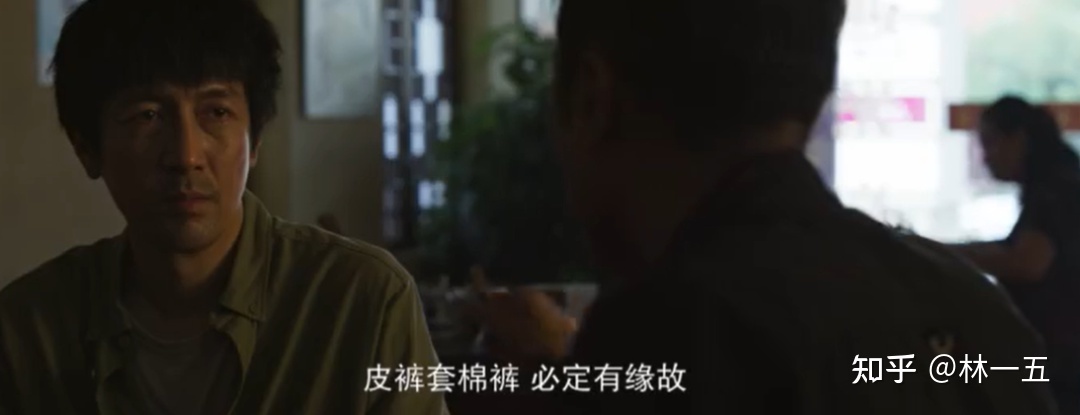 《三体》剧版有哪些比小说原著更出彩的地方？951 / 作者:123458026 / 帖子ID:105922