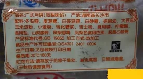 生活中有哪些与生物学有关的小知识？850 / 作者:小坠泪缆 / 帖子ID:105936