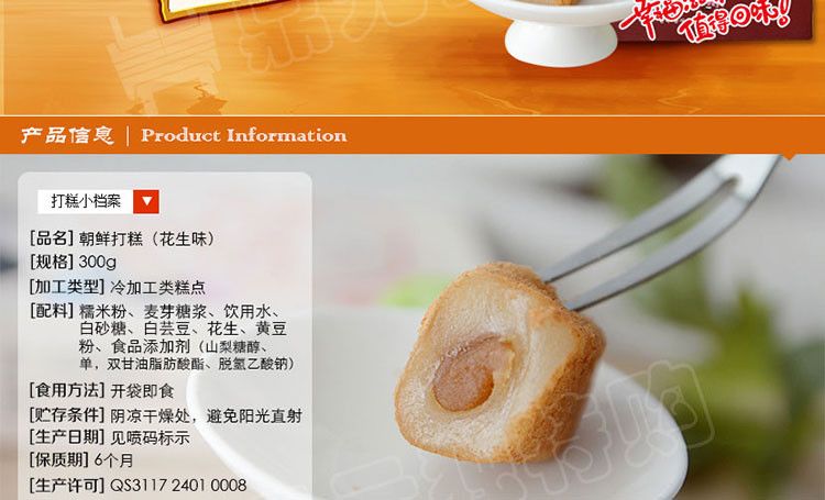 生活中有哪些与生物学有关的小知识？401 / 作者:小坠泪缆 / 帖子ID:105936