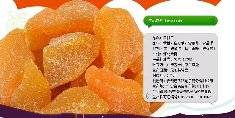 生活中有哪些与生物学有关的小知识？626 / 作者:小坠泪缆 / 帖子ID:105936