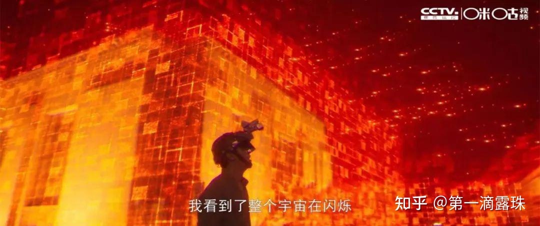 《三体》：差点让汪淼崩溃的宇宙背景辐射，到底是什么 ...825 / 作者:或许你会吞 / 帖子ID:105937