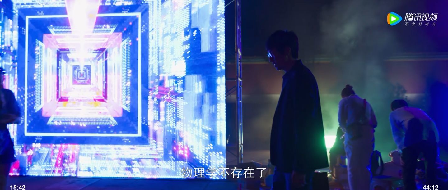 电视剧《三体》登上央视，腾讯视频开播 1 小时便创纪录 ...324 / 作者:无为307 / 帖子ID:105951