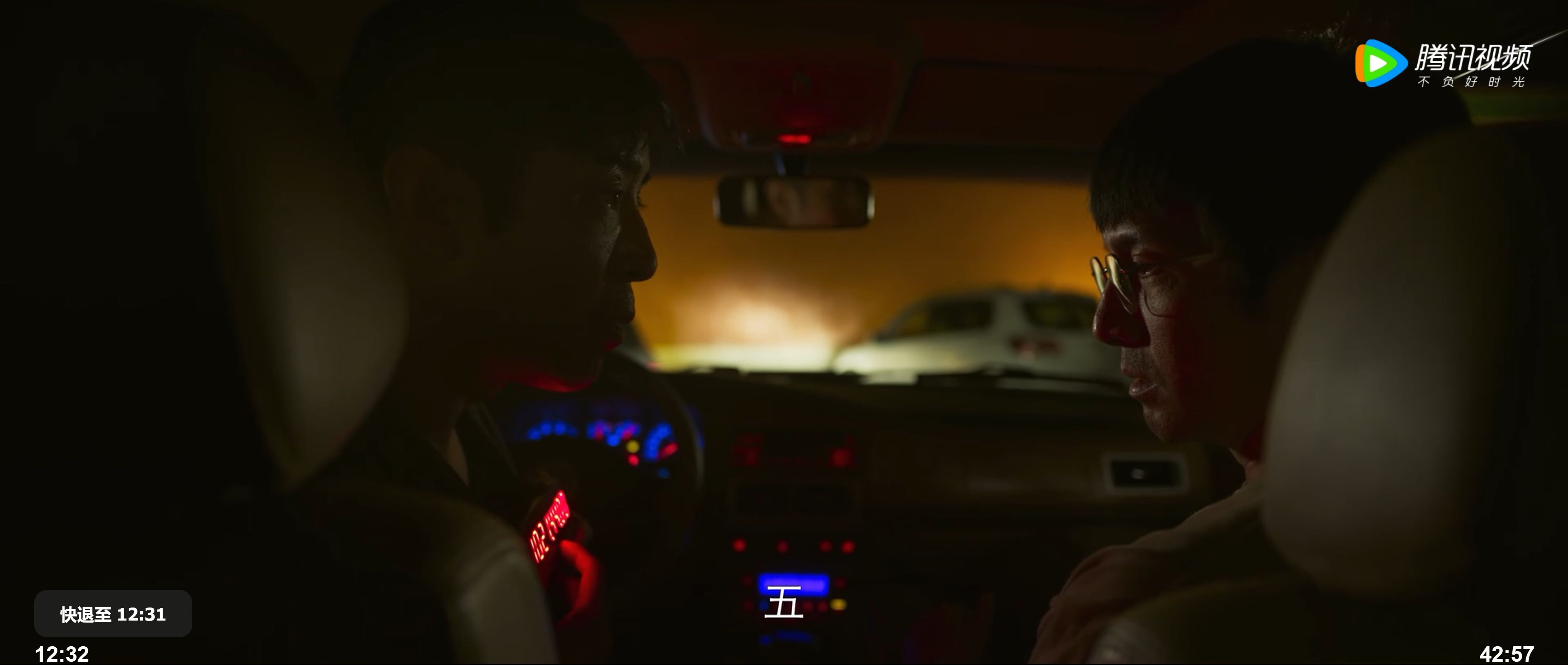 电视剧《三体》登上央视，腾讯视频开播 1 小时便创纪录 ...115 / 作者:无为307 / 帖子ID:105951
