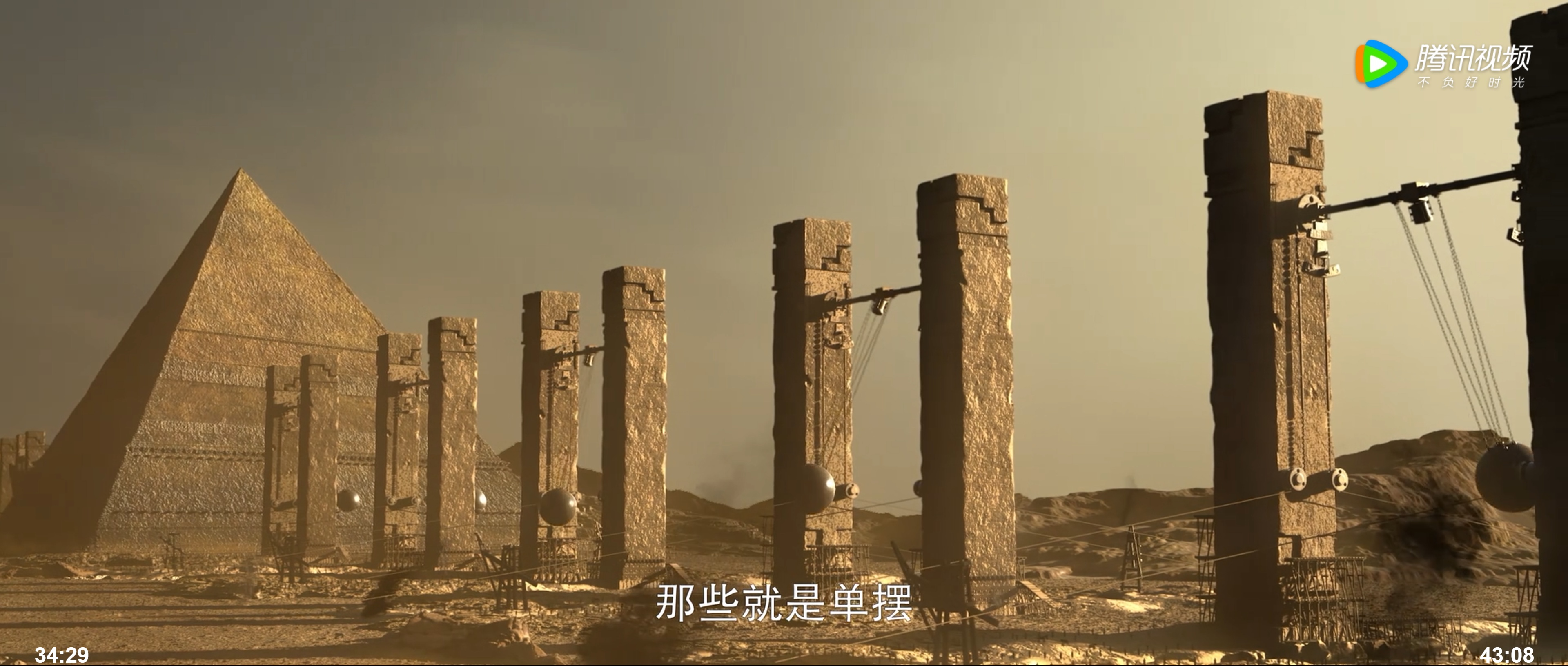 电视剧《三体》登上央视，腾讯视频开播 1 小时便创纪录 ...729 / 作者:无为307 / 帖子ID:105951