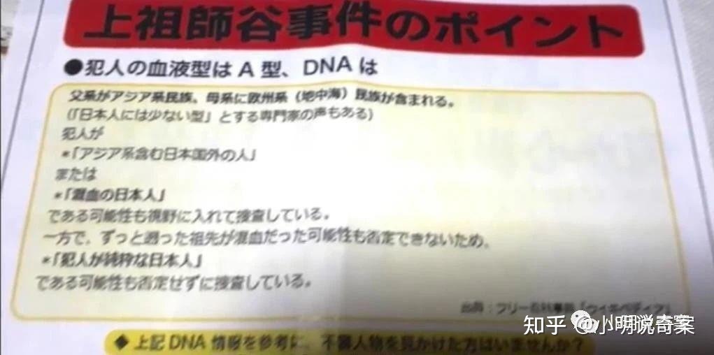 中国近代, 或者说近100年, 有哪些著名的未解之谜或是诡异事件?268 / 作者:akxeccy17 / 帖子ID:105983