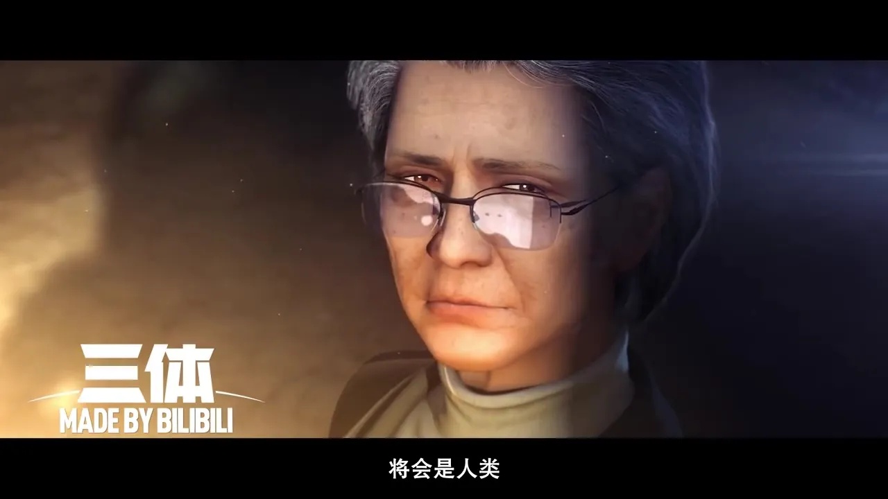 《三体》里的中国故事——以光年尺度，书写地球往事-4.jpg