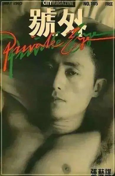 为什么老谋子拍的历史片，总能成为一股清流？-5.jpg
