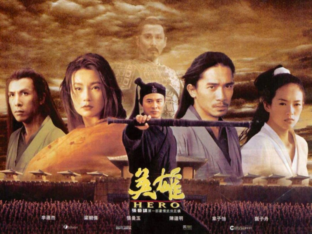 为什么老谋子拍的历史片，总能成为一股清流？-8.jpg