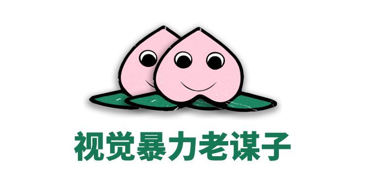 为什么老谋子拍的历史片，总能成为一股清流？-13.jpg