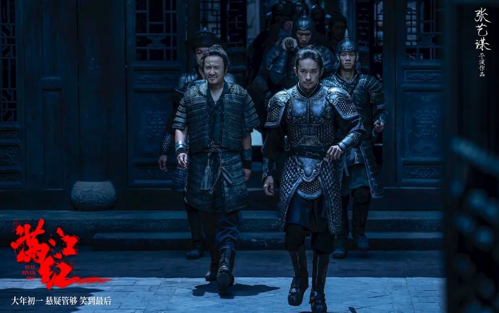 为什么老谋子拍的历史片，总能成为一股清流？-21.jpg