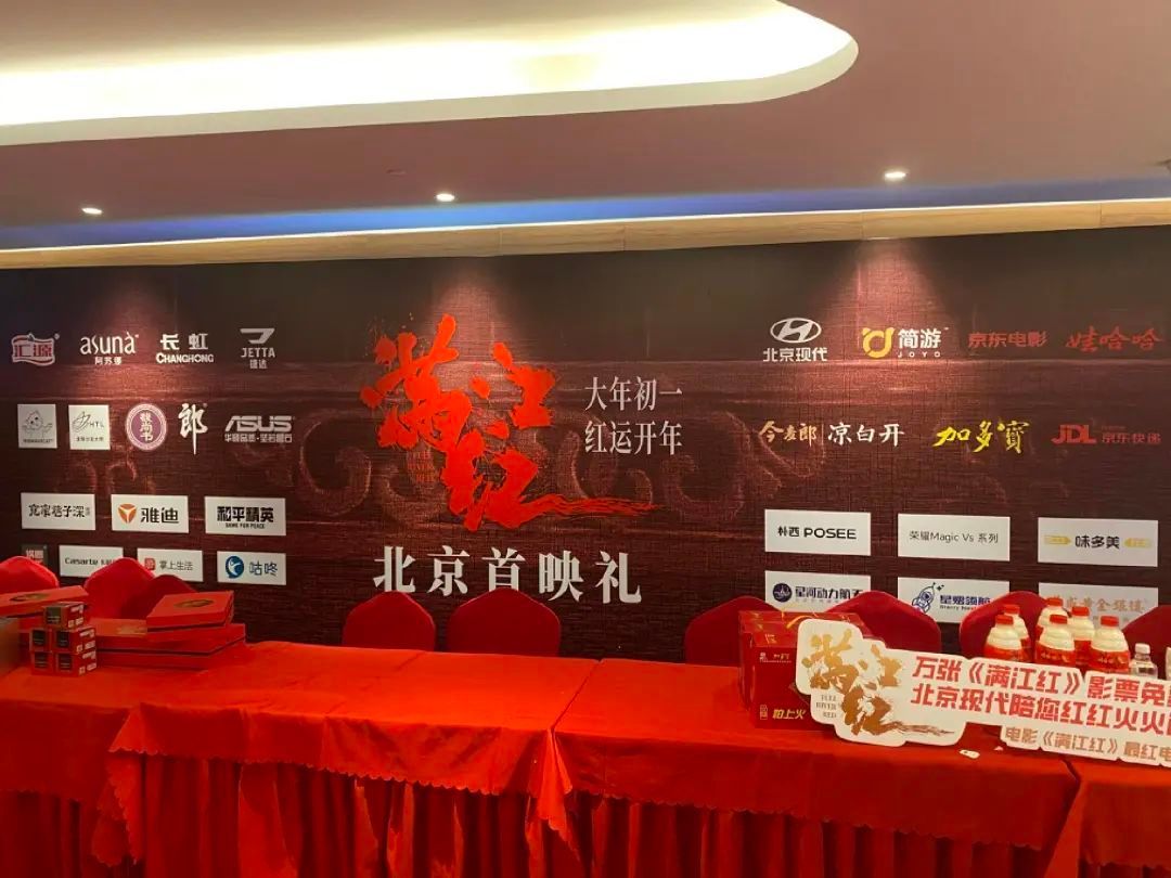 为什么老谋子拍的历史片，总能成为一股清流？-20.jpg