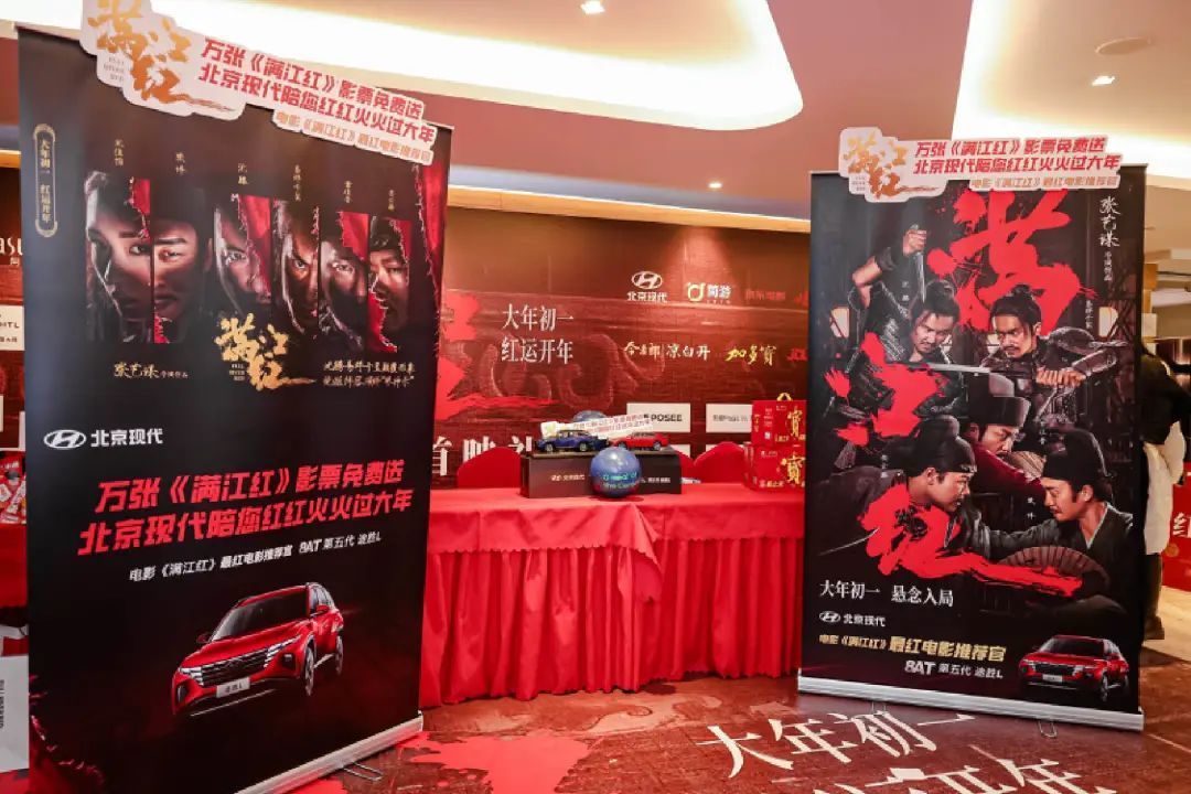 为什么老谋子拍的历史片，总能成为一股清流？-25.jpg