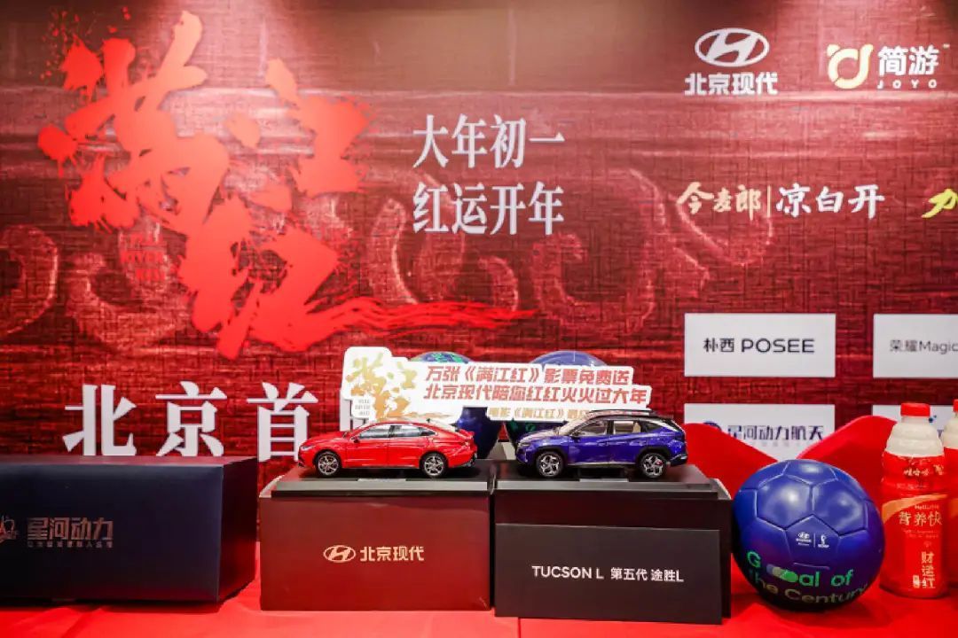 为什么老谋子拍的历史片，总能成为一股清流？-24.jpg