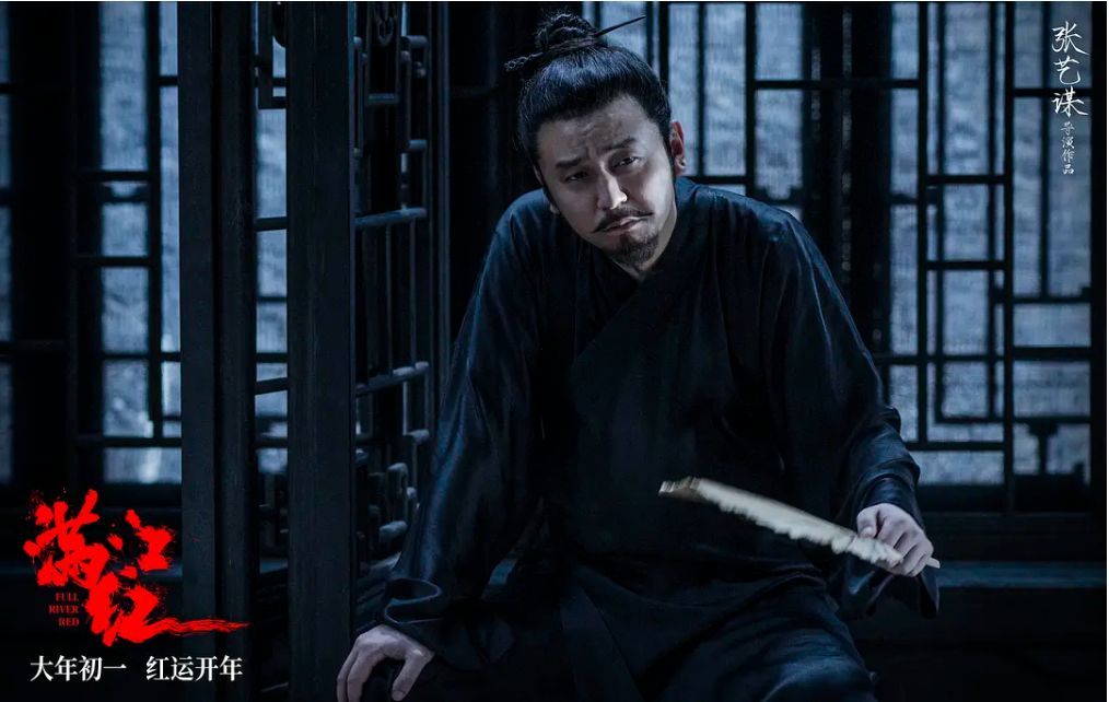 为什么老谋子拍的历史片，总能成为一股清流？-22.jpg