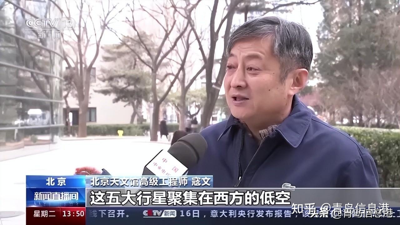 春节观天象！不只有彗星 还有金星、木星、火星和土星869 / 作者:散粉的火把煌 / 帖子ID:106198
