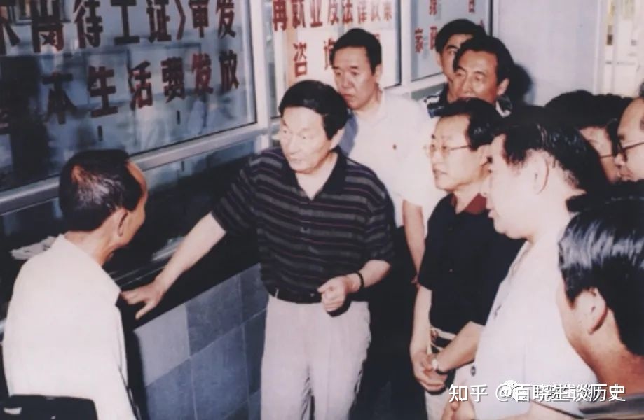 1988年朱镕基自我评价：从这三条来讲，我比江同志差得很 ...-6.jpg