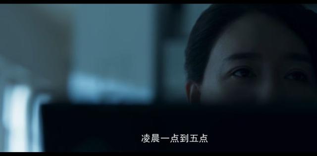 整个宇宙将为你闪烁！《三体》中这一场景为何能证明物理学不存在624 / 作者:祖国你在我心上 / 帖子ID:106254