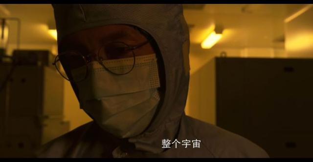 整个宇宙将为你闪烁！《三体》中这一场景为何能证明物理学不存在436 / 作者:祖国你在我心上 / 帖子ID:106254