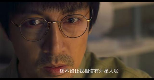 整个宇宙将为你闪烁！《三体》中这一场景为何能证明物理学不存在735 / 作者:祖国你在我心上 / 帖子ID:106254