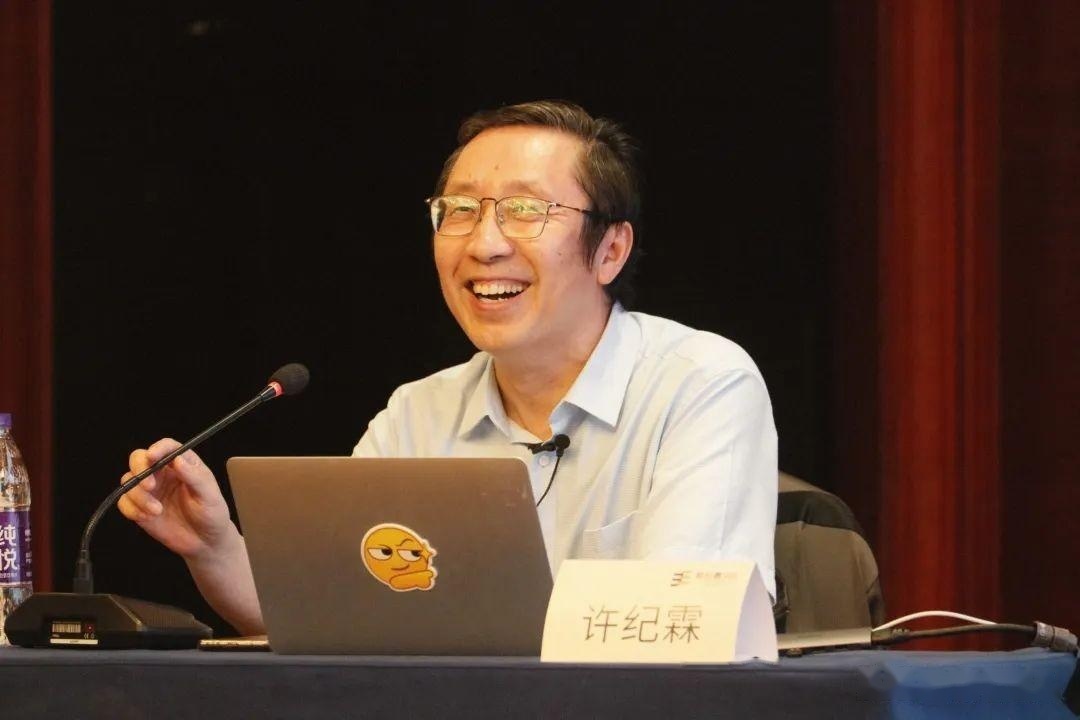 许纪霖：从《叫魂》看中国官僚皇权的秘密-2.jpg