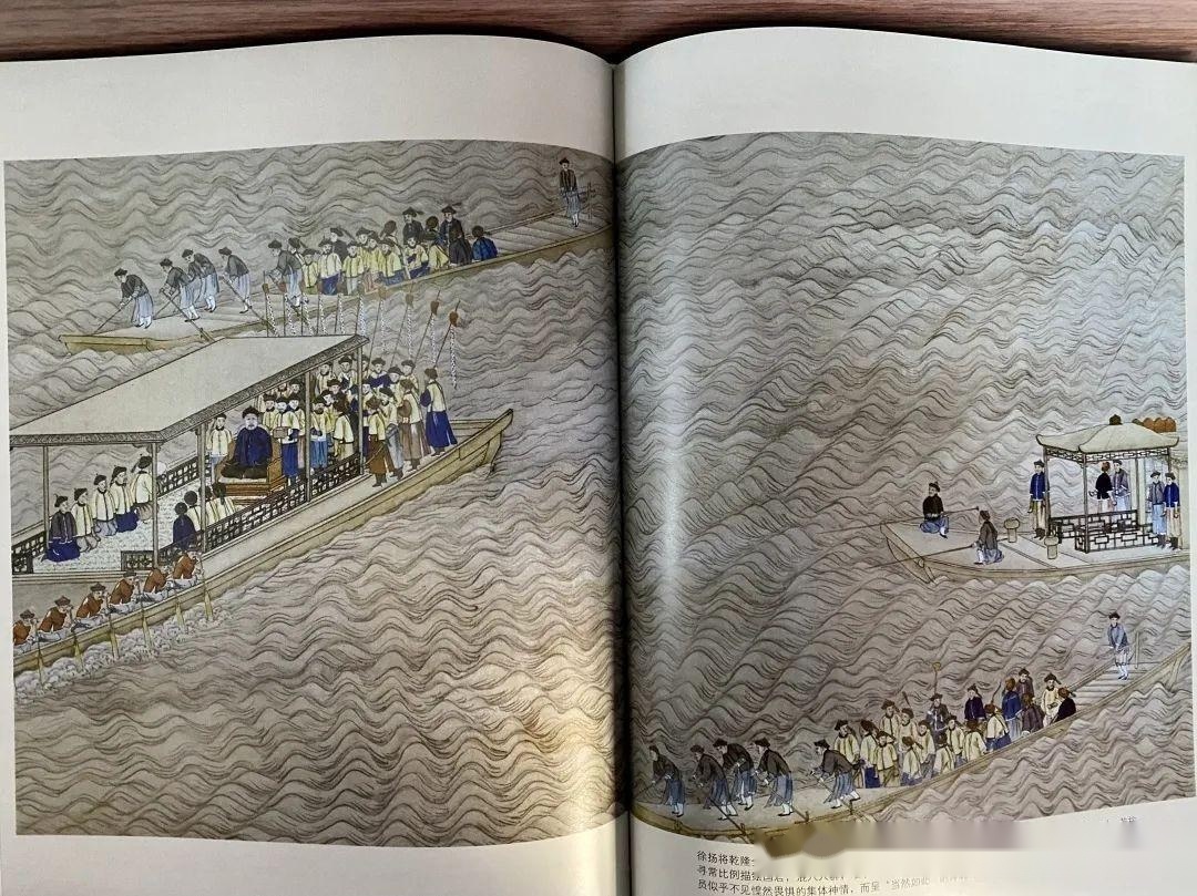 许纪霖：从《叫魂》看中国官僚皇权的秘密-7.jpg
