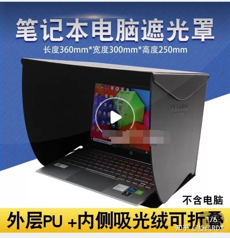 空间站摄影系列零基础教程（3）空间站凌日月的拍摄651 / 作者:吖咩嘚咩s / 帖子ID:106542