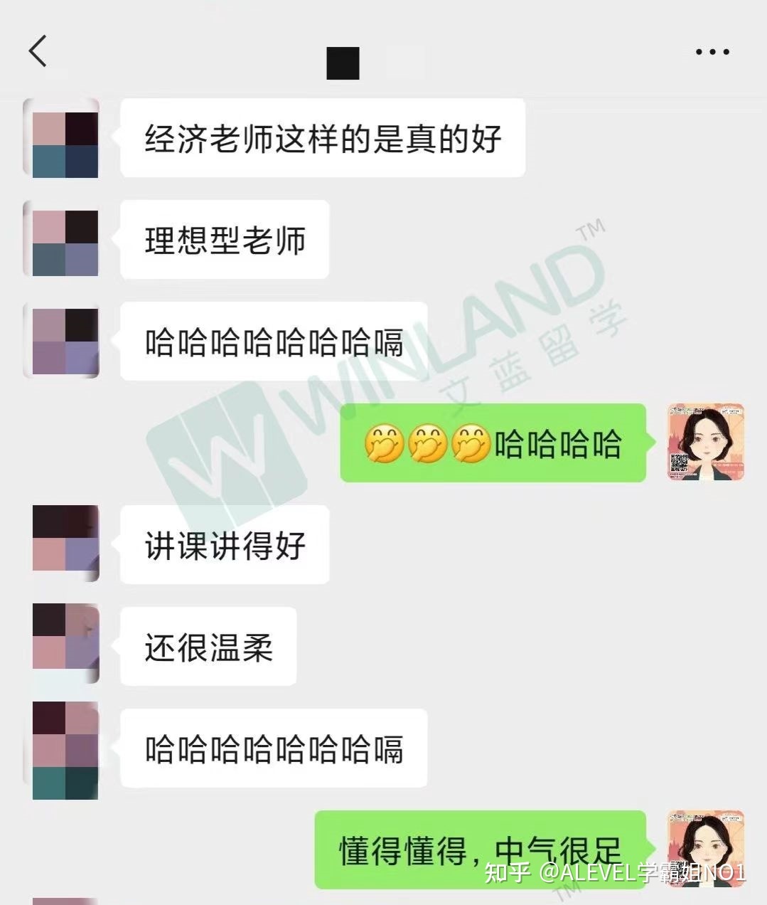 A-Level生物靠背？No！看完这篇A*就是你的！236 / 作者:邓尔岚 / 帖子ID:106570