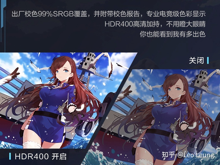 显示器的 HDR10 HDR400 HDR600 和 HDR1000 都有什么区 …148 / 作者:123457148 / 帖子ID:106595