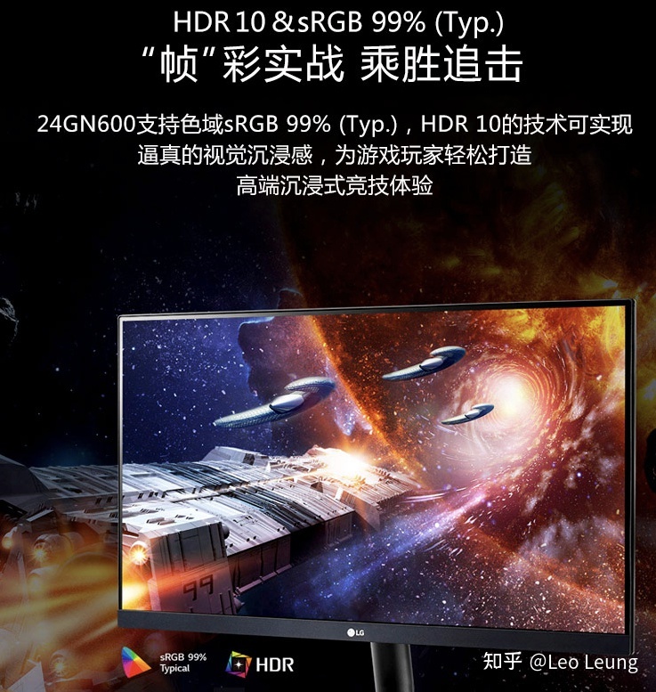 显示器的 HDR10 HDR400 HDR600 和 HDR1000 都有什么区 …811 / 作者:123457148 / 帖子ID:106595