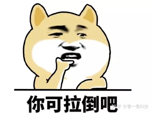 VR + 博物馆——让文物活起来！-1.jpg