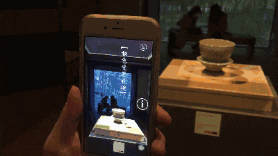 VR + 博物馆——让文物活起来！-15.gif