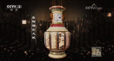 VR + 博物馆——让文物活起来！-14.jpg