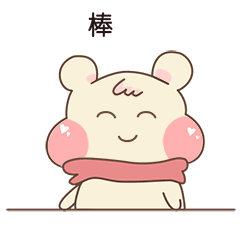 VR + 博物馆——让文物活起来！-18.gif