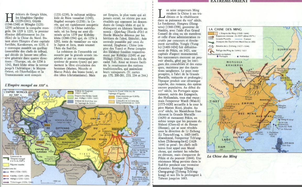 有没有靠谱的世界历史地图集？？-3.jpg