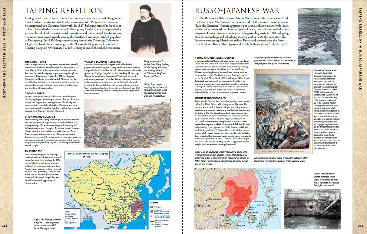 有没有靠谱的世界历史地图集？？-23.jpg