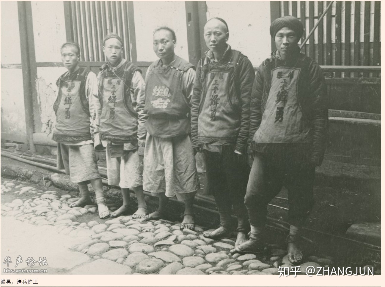 珍藏历史老照片85000张,记录百年中国历史-7.jpg