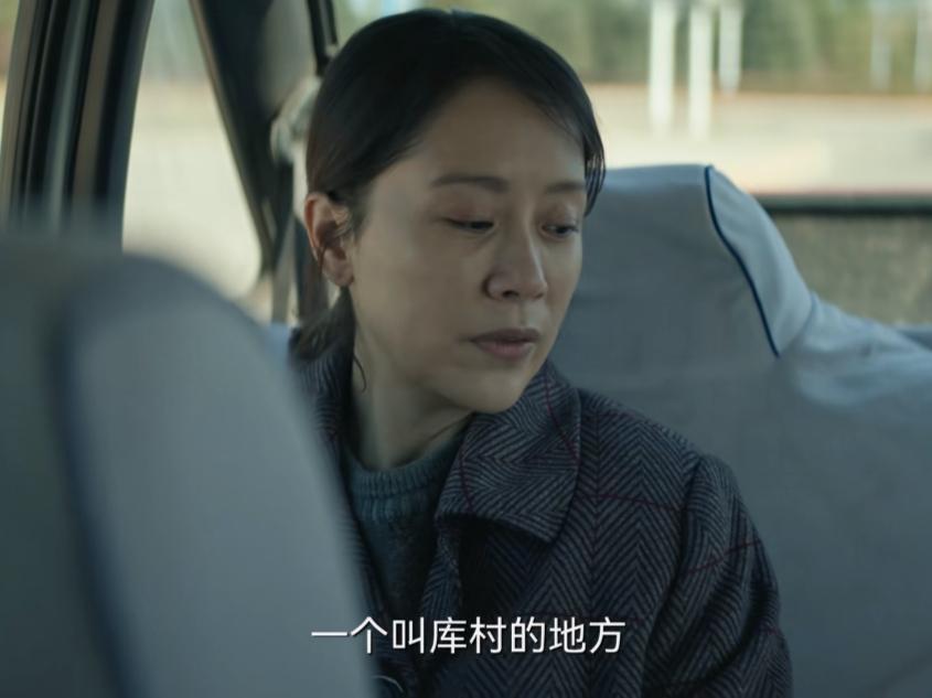 6集《平原上的摩西》大结局，留下三个未解之谜，一个意难平 ...674 / 作者:123457150 / 帖子ID:106645