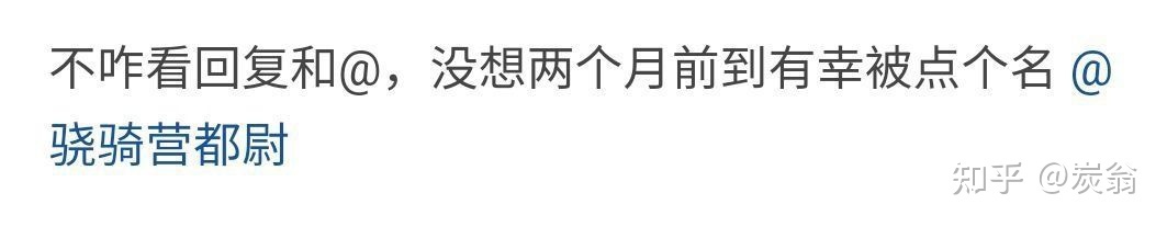 苏联曾经干过哪些不太好的事？-3.jpg