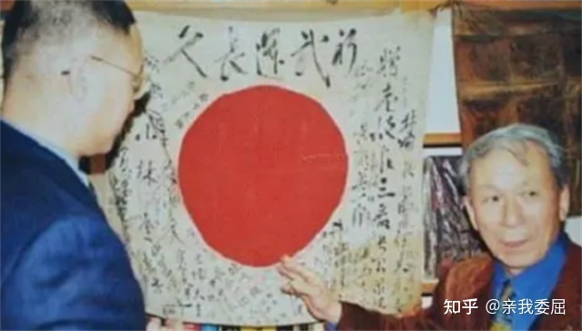 2006年，侵华老兵来中国谢罪，一个学生的质问，让他说不出话-7.jpg