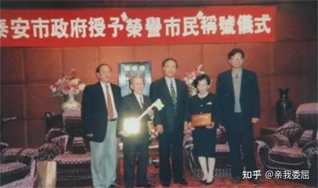 2006年，侵华老兵来中国谢罪，一个学生的质问，让他说不出话-10.jpg