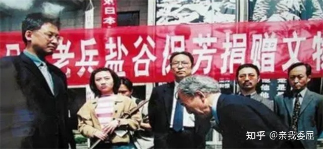 2006年，侵华老兵来中国谢罪，一个学生的质问，让他说不出话-13.jpg