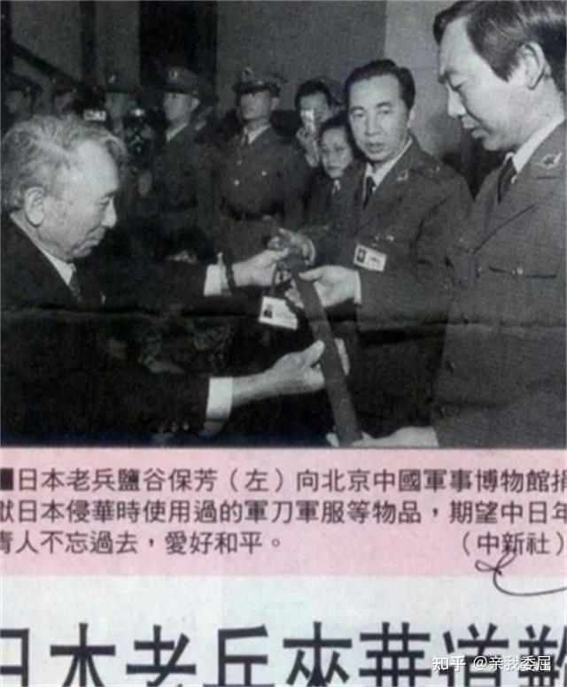 2006年，侵华老兵来中国谢罪，一个学生的质问，让他说不出话-17.jpg