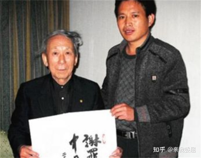 2006年，侵华老兵来中国谢罪，一个学生的质问，让他说不出话-21.jpg