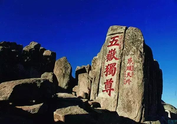 历史上30大未解之谜：一个比一个费解944 / 作者:法克鱿吧吧sw / 帖子ID:106714