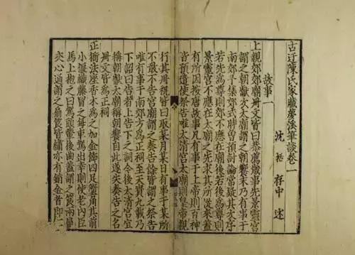 历史上30大未解之谜：一个比一个费解214 / 作者:法克鱿吧吧sw / 帖子ID:106714