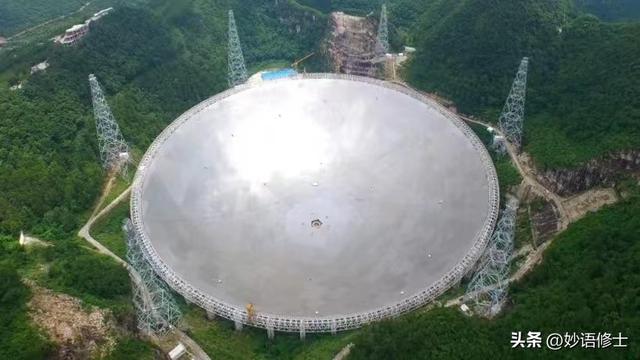 五角大楼发布最新UFO报告！真有外星文明？轮到天眼联系它们了383 / 作者:四鬼丫头在 / 帖子ID:106717