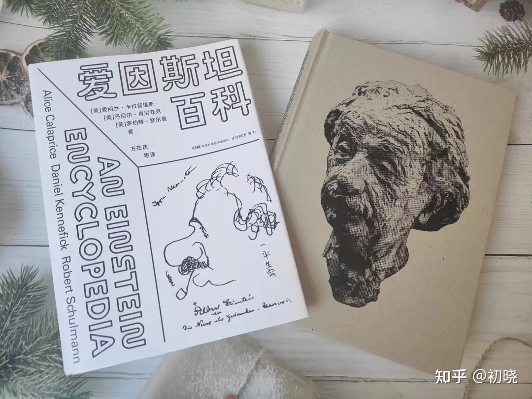 爱因斯坦的科学成就，远比你知道的更多332 / 作者:法克鱿吧吧sw / 帖子ID:106757