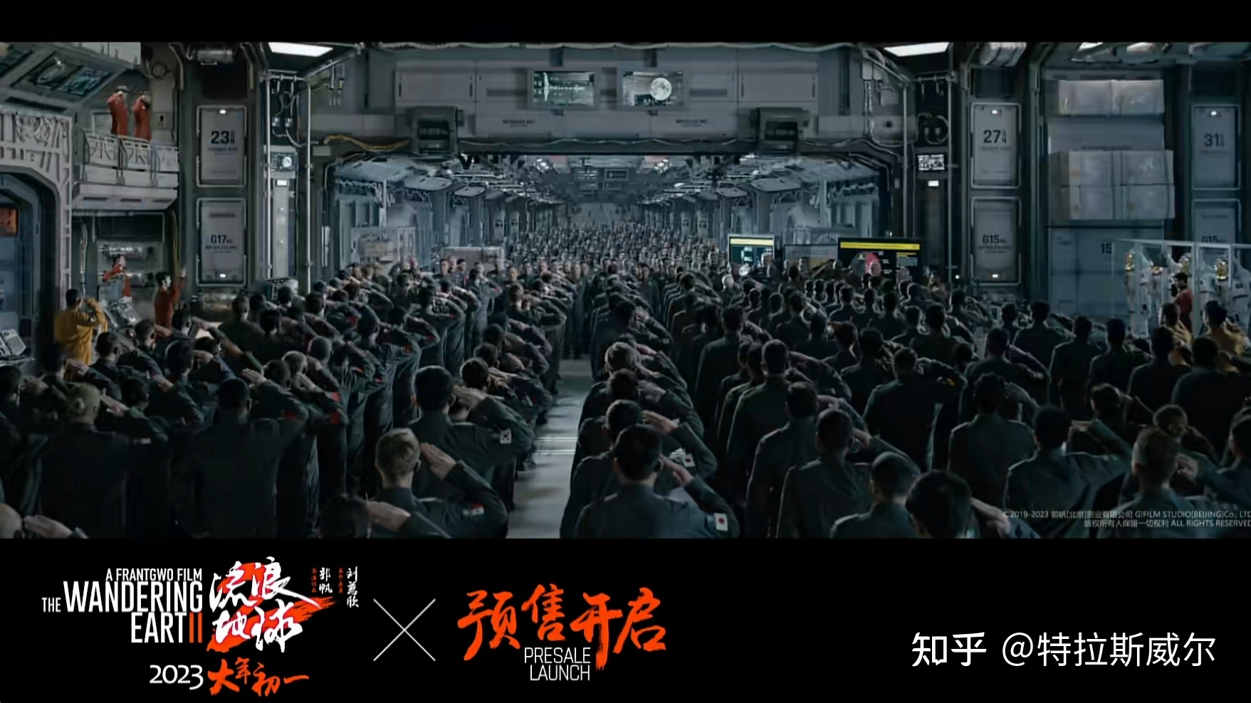 吴京、刘德华主演的《流浪地球 2》，会是 2023 年春节档的 ...297 / 作者:晓晓红青蜓吧 / 帖子ID:106764